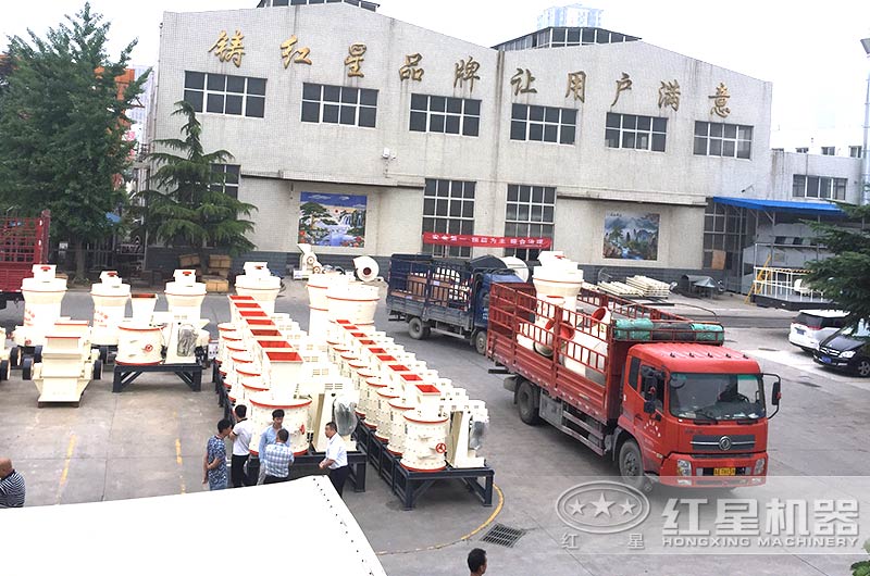 一套高强磨粉机世界杯官网线上平台-世界杯（中国）